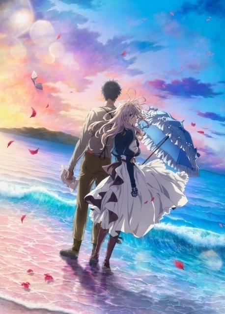 「劇場版 ヴァイオレット・エヴァーガーデン」9月18日公開 本予告が完成