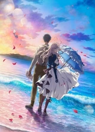 「劇場版 ヴァイオレット・エヴァーガーデン」9月18日公開 本予告が完成