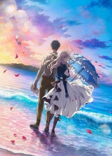 2度の延期を経て、9月18日に公開決定