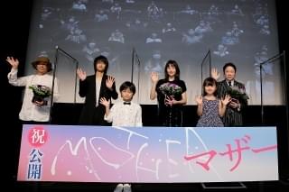 長澤まさみ、リモート舞台挨拶は「新鮮」 難役への複雑な心境も明かす