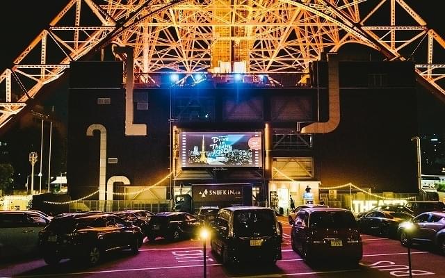 先日開催された東京タワーでのドライブインシアターも幻想的