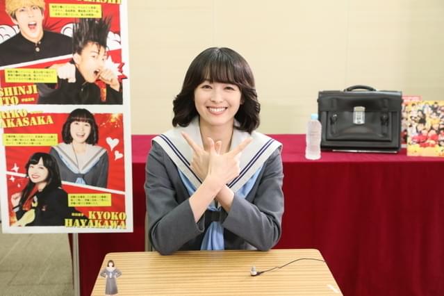 伊藤健太郎、福田雄一監督は撮影中に寝ていなかった！ 「今日から俺は!!」生配信イベントで暴露