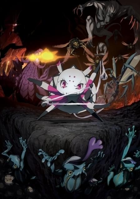 第1弾キービジュアルも公開