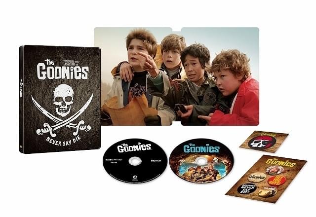 Amazon.co.jp限定版