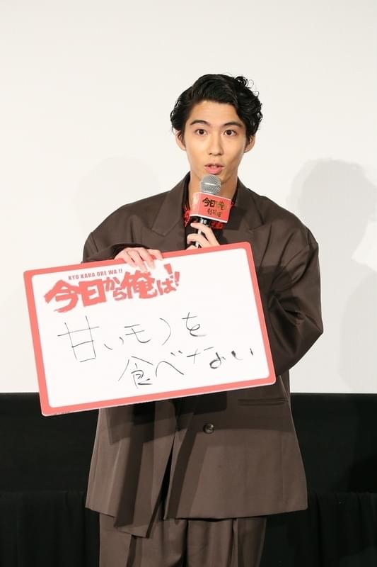 「今日から俺は!!劇場版」興行収入30億視野の大ヒットスタート！