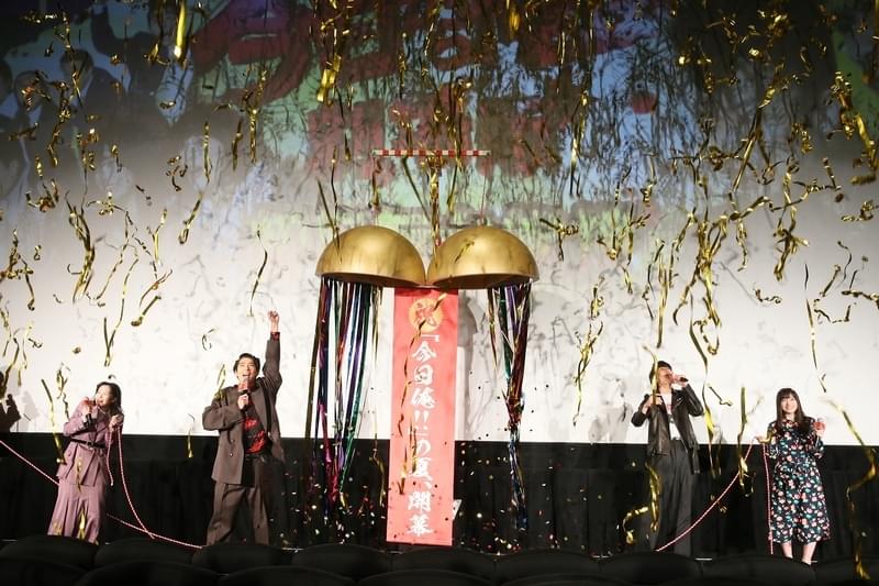 「今日から俺は!!劇場版」興行収入30億視野の大ヒットスタート！