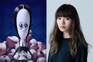 二階堂ふみ、アニメ映画「アダムス・ファミリー」ウェンズデー役で日本語吹き替え初挑戦