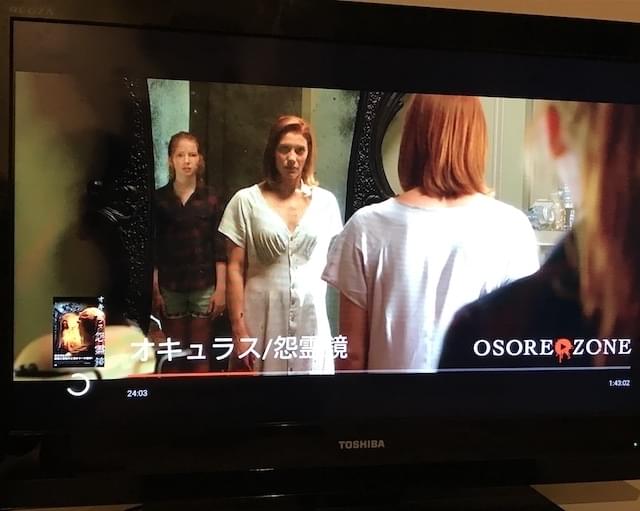 アプリやPCからChromecast、またはAndroid TVにキャストすることで、テレビ画面でお楽しみいただけるようになりました！