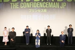 長澤まさみ「コンフィデンスマンJP」公開に安堵の面持ち！興収40億視野の滑り出し