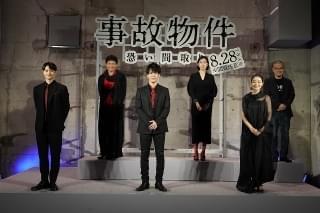 お笑いコンビを演じた亀梨和也＆瀬戸康史、最初から相性抜群！ 漫才シーンでアドリブも!?