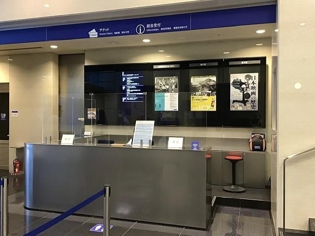 リニューアルを終えた1階受付