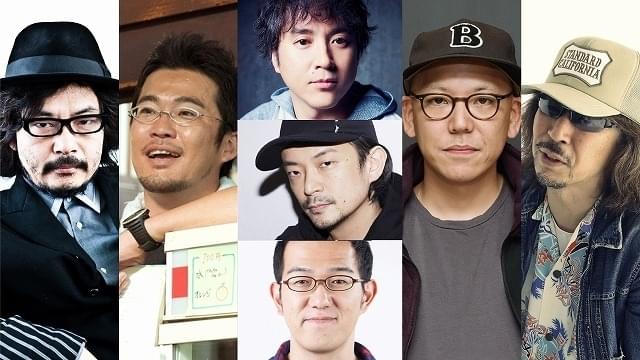 （左から）園子温監督、中野量太監督、非同期テック部、真利子哲也監督、三木聡監督