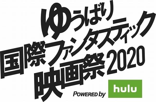本年度の応募総数は、各部門合計760作品（重複含む）