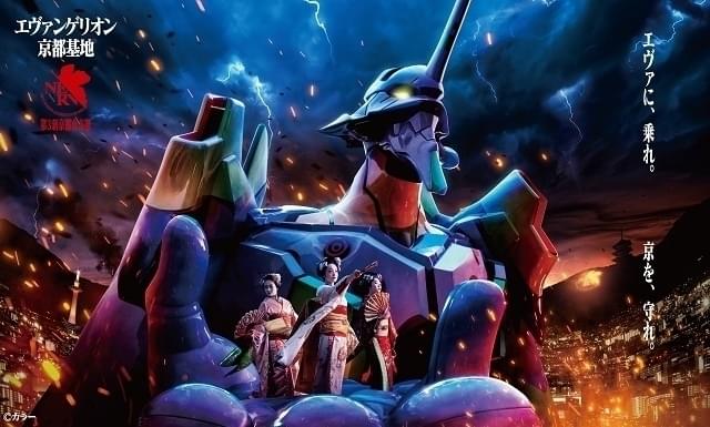 CM&メインビジュアルが公開