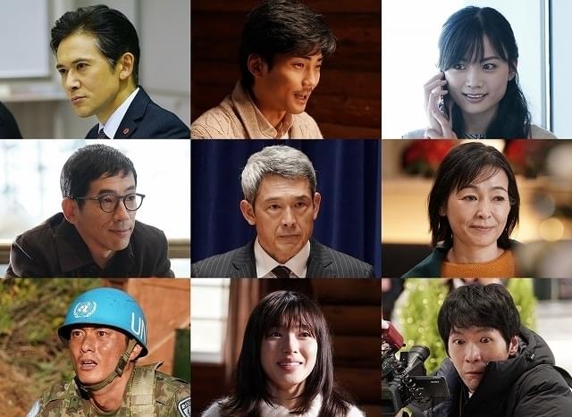 鶴見辰吾、財前直見らが出演決定！