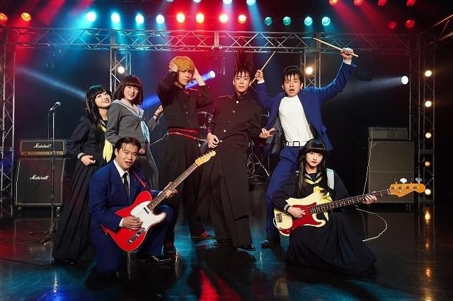 「今日から俺は!!」バンドがカバーする「ツッパリHigh School Rock'n Roll (登校編)」！歌唱＆ダンスシーン披露