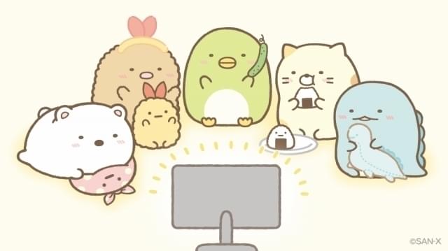 「おうちで映画すみっコ夏休み上映会」開催