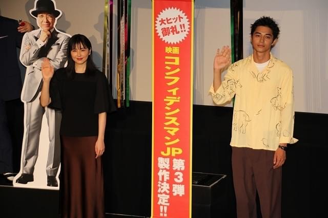 「コンフィデンスマンJP」第3弾製作決定！長澤まさみ「『英雄編』と『五十嵐編』の2本立てにしたい」