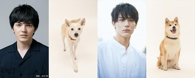 林遣都＆中川大志、それぞれ劇中でバディとなる花子＆太郎