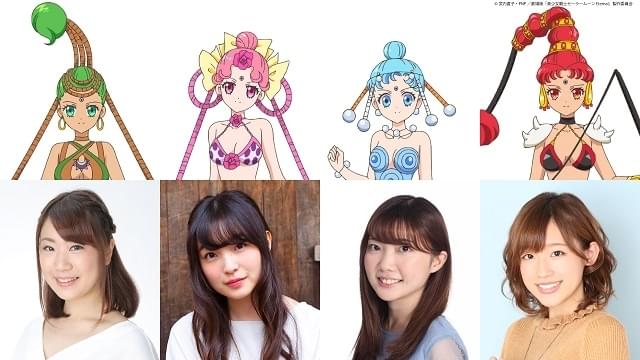 「劇場版 美少女戦士セーラームーンEternal」上田麗奈、諸星すみれ、原優子、高橋李依が“アマゾネス・カルテット”に