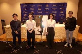 村上虹郎×芋生悠「ソワレ」 “時代から取りこぼされた人々”を見つめる外山文治監督が描く日本社会の不寛容