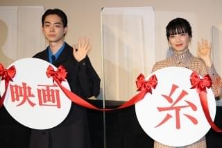 菅田将暉、榮倉奈々の“壮絶減量”に驚きを隠せず 斎藤工にとって小松菜奈は「動く絵画」