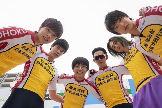 永瀬廉「弱虫ペダル」PV映像完成 「King & Prince」主題歌にのせ、映画＆原作の名場面がよみがえる