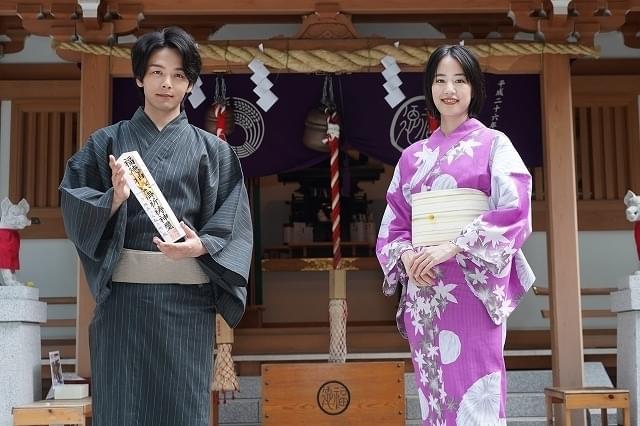 中村倫也、数年ぶりの浴衣に「ちょっとそわそわ」