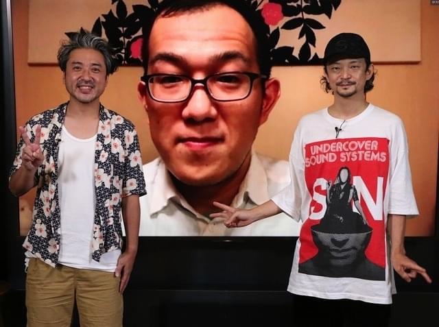 非同期テック部の3人