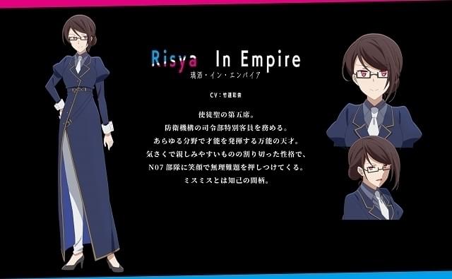 10月放送「キミ戦」に竹達彩奈、笠間淳が帝国の“使徒聖”役で出演