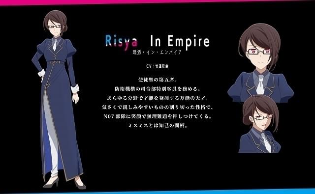 キャラクタービジュアルも披露