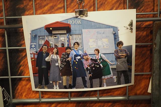 おっぱいボール、かめはめ波、ライトセーバーで撃退!? 岡山天音＆森川葵「ヴィレヴァン！」予告編