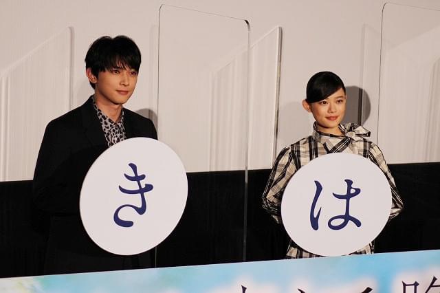 吉沢亮＆杉咲花が「人生最大の嘘」を暴露
