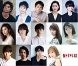 佐藤信介監督が、麻生羽呂氏の人気コミックを映画化