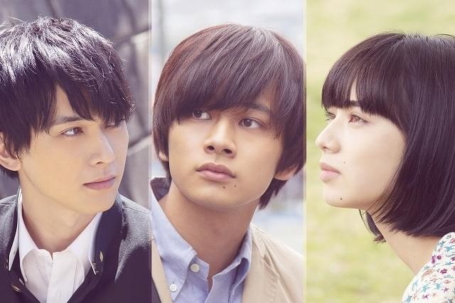 北村匠海×小松菜奈×吉沢亮「さくら」 三兄弟の姿おさめた場面写真11点一挙公開