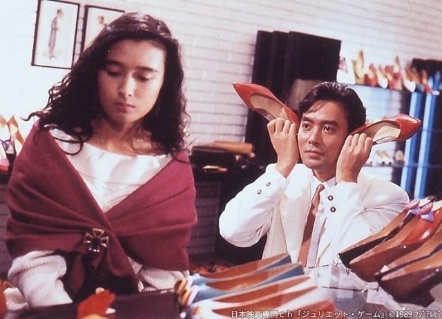 国生さゆりをヒロインを務めた「ジュリエット・ゲーム」