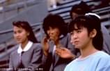 斉藤由貴が出演した「恋する女たち（1986）」