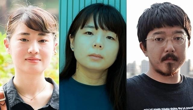 （左から）植木咲楽、木村緩菜、志萱大輔