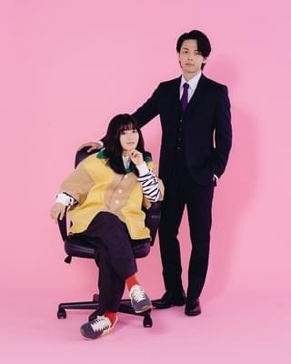 森七菜、TBSドラマ「この恋あたためますか」に主演！ 中村倫也との“甘い恋”に挑戦