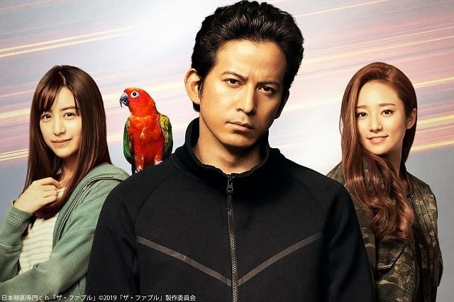 「ザ・ファブル」放送記念！ 日本映画専門チャンネルで超絶怒涛のアクション映画祭り