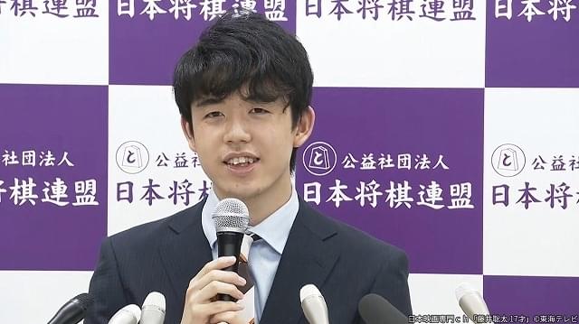 「藤井聡太17才」