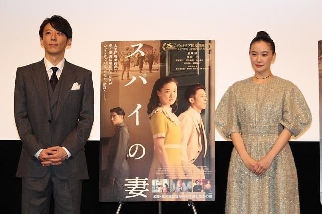 オンラインでベネチア映画祭での会見も行った