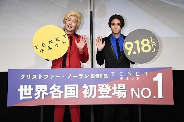 9月18日から全国公開