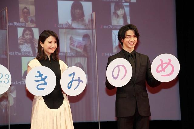 “人見知り”と語る横浜流星、初対面で吉高由里子に「心の壁をこじ開けられた」!?