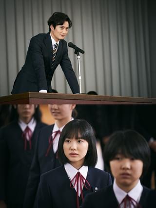 スーツ姿の先生・岡田将生に一目惚れ！ 芦田愛菜主演「星の子」本編映像