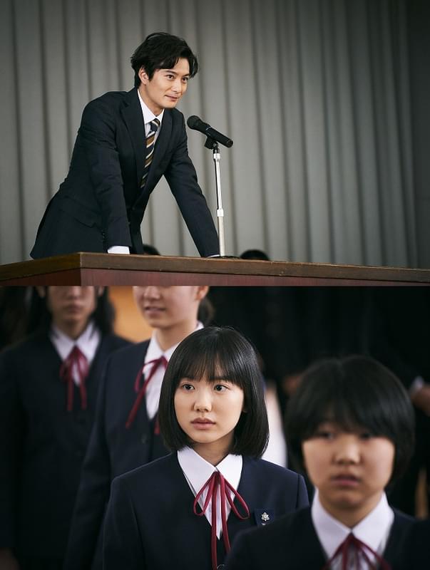 新任の数学教師に一目ぼれ