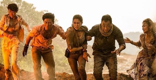 「ボルケーノ・パーク」11月20日公開