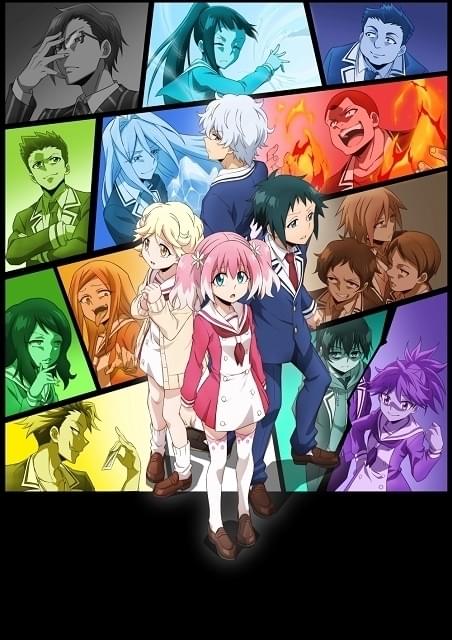 「無能なナナ」10月4日放送開始 多様な超能力を駆使するクラスメイトが結集したPV＆キービジュアル公開