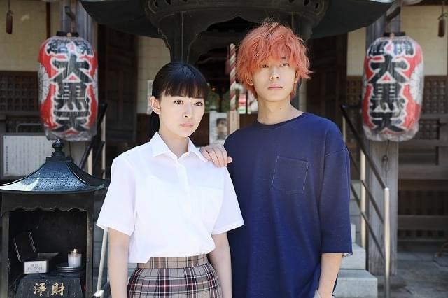 優希美青×井上祐貴W主演でホリプロ60周年映画！ 過去からの留守電が導くミステリアスな恋物語「NO CALL NO LIFE」