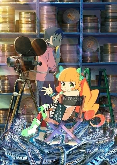 2021年春に公開延期